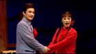 越剧现代戏《核桃树之恋》完整版下载|真实爱情改编,全国晋京展演佳作 越剧现代戏《核桃树之恋》完整版下载|真实爱情改编,全国晋京展演佳作