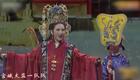 越剧折子戏新年特辑经典剧目贺新春,尽享戏曲雅韵与喜庆氛围 越剧折子戏新年特辑经典剧目贺新春,尽享戏曲雅韵与喜庆氛围