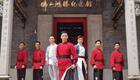 粤剧《鸿胜馆》高清完整版下载 - 经典功夫题材戏曲资源