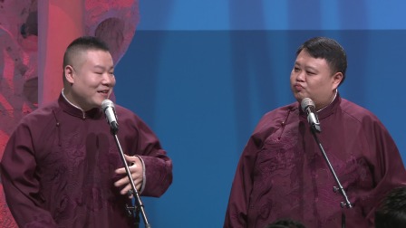 逗笑对春联