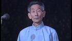 1985春晚马三立唯一单口相声《大乐特乐》完整版下载-经典相声资源 1985春晚马三立唯一单口相声《大乐特乐》完整版下载-经典相声资源