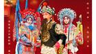 京剧《红鬃烈马》全剧下载 - 李奕平郑雪莲主演经典杨派程派演绎