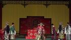 京剧《吕布与貂蝉》全剧下载 - 李宏图等名家主演经典剧目下载