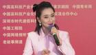 京剧名家齐聚！超燃演唱会现场，解锁国粹经典视听盛宴