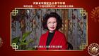 豫剧《新大祭桩》全场高清在线观看，虎美玲经典演绎，常派艺术传承佳作下载