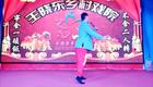 东北二人转《十唱转坛》等多部经典,张涛周颖倾情演唱,不容错过 东北二人转《十唱转坛》等多部经典,张涛周颖倾情演唱,不容错过