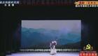 蒲剧花木兰全本下载临汾市蒲剧艺术研究中心经典演绎，高清戏曲资源一键获取