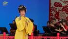 虎年新春潮剧演唱会《吹响时代前进号角》在线观看下载,感受传统与时代交融的潮音魅力 虎年新春潮剧演唱会《吹响时代前进号角》在线观看下载,感受传统与时代交融的潮音魅力