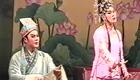 潮剧《金花女》全集下载,邓少珍林初发主演,经典剧情不容错过 潮剧《金花女》全集下载,邓少珍林初发主演,经典剧情不容错过