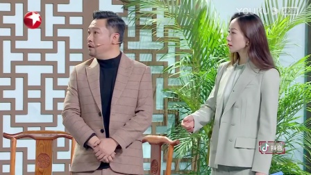 2022东方卫视春晚贾冰韩雪小品《职场真情》在线观看下载，职场温情爆笑演绎