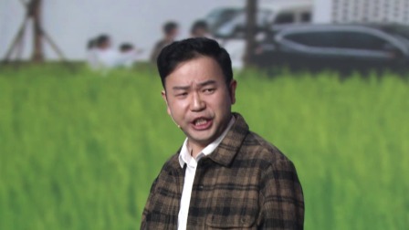 小品《不就是钱嘛》下载,农民夫妻创业遇高利贷,笑泪交织的创业故事在线看 小品《不就是钱嘛》下载,农民夫妻创业遇高利贷,笑泪交织的创业故事在线看