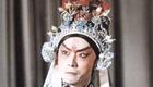京剧《野猪林》高清下部资源下载,马少良经典演绎,国粹精品不容错过 京剧《野猪林》高清下部资源下载,马少良经典演绎,国粹精品不容错过