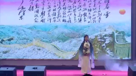 豫剧戏歌《沁园春·雪》高清选段下载，郭凤勤演唱，经典戏曲资源在线获取