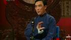 2001年迎新评弹精品会演(3)高清资源下载｜苏州评弹经典传承作品在线收听