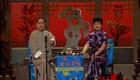2001年迎新评弹精品会演(4)资源下载 - 经典评弹全场会演在线观看