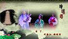 秦腔《珍珠塔》全本下载王航魏艳妮李迎主演，经典传统戏曲在线获取