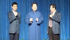 姜昆赵炎周炜经典相声《一仆二主》在线观看下载，精彩不容错过！下载