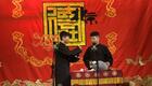 孟鹤堂周九良相声《厕所崩塌》在线下载，德云社经典爆笑相声资源下载