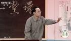 巩汉林金霏等主演小品《最后一堂课》高清下载，感人师生情完整呈现下载