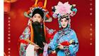 京剧《四郎探母》沈红潘欣主演,经典剧目高清资源下载,传统戏曲在线畅享 京剧《四郎探母》沈红潘欣主演,经典剧目高清资源下载,传统戏曲在线畅享