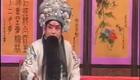 豫剧《杨继业投宋》全本资源陈传明、谢庆军精彩演绎，在线观看下载