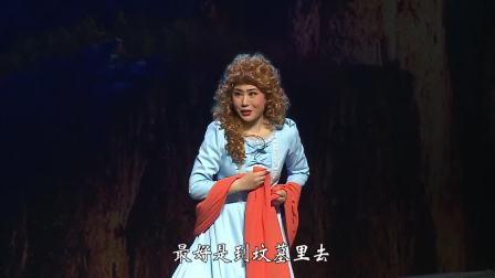 河北梆子《没有共产党就没有新中国》全集下载，丁云飞等名家倾情演绎，重温红色经典