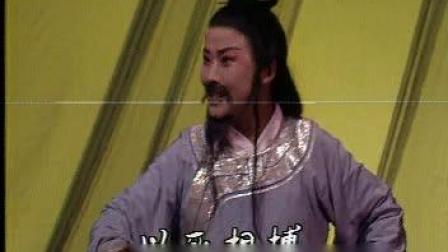 河北梆子《易水寒》上集高清下载，陈春经典演绎，感受易水送别悲壮情怀