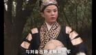 庐剧《刘备招亲》全集下载｜经典三国戏曲资源，高清正版在线观看
