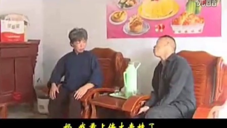 民间小调《张歪嘴娶老婆》全集资源下载，精彩民间故事呈现