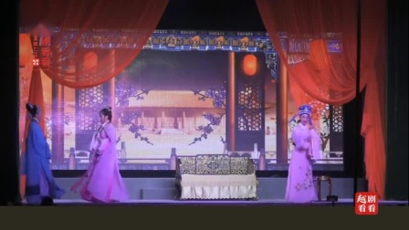 越剧《五女拜寿》全剧视频在线观看 - 经典戏曲高清资源下载下载
