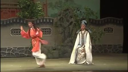 越剧《西园记》全剧下载 - 郑国凤王志萍主演上海越剧院红楼剧团经典剧目