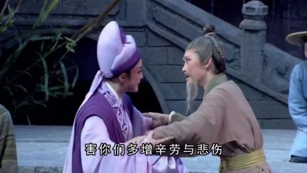一钱太守