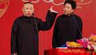 郭德纲于谦爆笑相声《谦嫂变魔术》在线观看,德云社经典相声资源下载 郭德纲于谦爆笑相声《谦嫂变魔术》在线观看,德云社经典相声资源下载