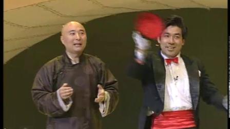 1994年春晚经典小品《大变活人》陈佩斯朱时茂魔术喜剧，全场爆笑在线观看下载