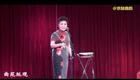 刘秀英演唱京韵大鼓《赵云截江》在线下载，刘派经典曲艺资源
