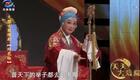 柏青主演豫剧《对花枪》全集高清下载｜河南豫剧院二团经典剧目在线观看下载