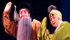 河北梆子《花甲诵》全集下载_雷宝春马志英李夕果主演经典戏曲资源