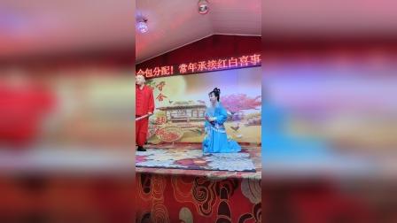 免费二人转正戏《挂玉带算卦杀庙听琴哭井》全集下载 - 经典戏曲资源在线获取 免费二人转正戏《挂玉带算卦杀庙听琴哭井》全集下载 - 经典戏曲资源在线获取