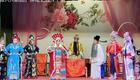 川剧《柳陰记后传》下本高清资源下载,郫县振兴川剧团精彩演绎 川剧《柳陰记后传》下本高清资源下载,郫县振兴川剧团精彩演绎