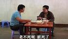 云南山歌剧《分家不均》第2集高清下载,家庭纷争剧情抢先看 云南山歌剧《分家不均》第2集高清下载,家庭纷争剧情抢先看