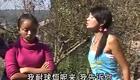 云南山歌连续剧《大嫂与小叔》第2集 云南山歌连续剧《大嫂与小叔》第2集
