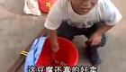 云南山歌剧《现代潘金莲》第1集完整版下载 - 正版高清戏曲资源 云南山歌剧《现代潘金莲》第1集完整版下载 - 正版高清戏曲资源