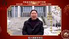 豫剧电影《苏武牧羊》高清资源下载|经典历史名剧完整版 豫剧电影《苏武牧羊》高清资源下载|经典历史名剧完整版