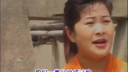 免费民间小调《新娶的媳妇偷公公》高清戏曲下载，伦理家庭题材经典小调资源