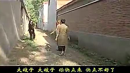民间小调《三个儿媳闹家窝前传》上集家庭矛盾与孝道故事在线下载
