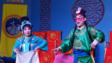 川剧《送京娘》赵敏周晓梅精彩演绎,胡琴唱腔尽显传统韵味,在线观看经典戏曲 川剧《送京娘》赵敏周晓梅精彩演绎,胡琴唱腔尽显传统韵味,在线观看经典戏曲