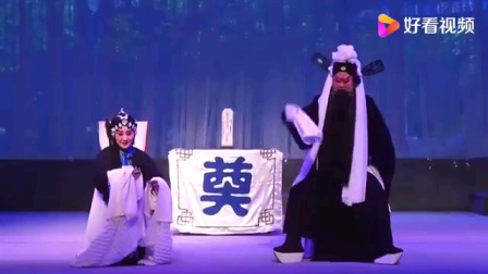 秦腔折子戏《放饭》展学昌刘红梅联袂演出，经典唱段高清完整版下载