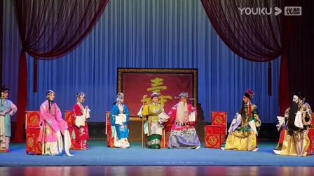 秦腔《大登殿》全本高清下载徐升郭锋主演，甘肃省秦腔艺术剧院经典呈现下载