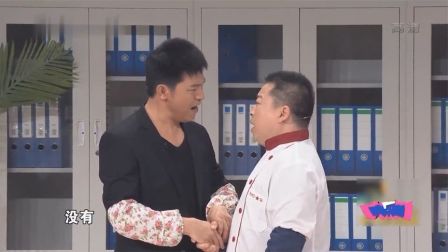 2018央视春晚小品《提意见》全集下载孙涛秦海璐演绎职场辛辣讽刺