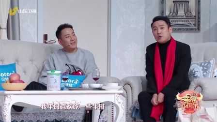 2021山东卫视春晚郭阳郭亮小品《五月的风》完整版下载，智能生活笑料足！